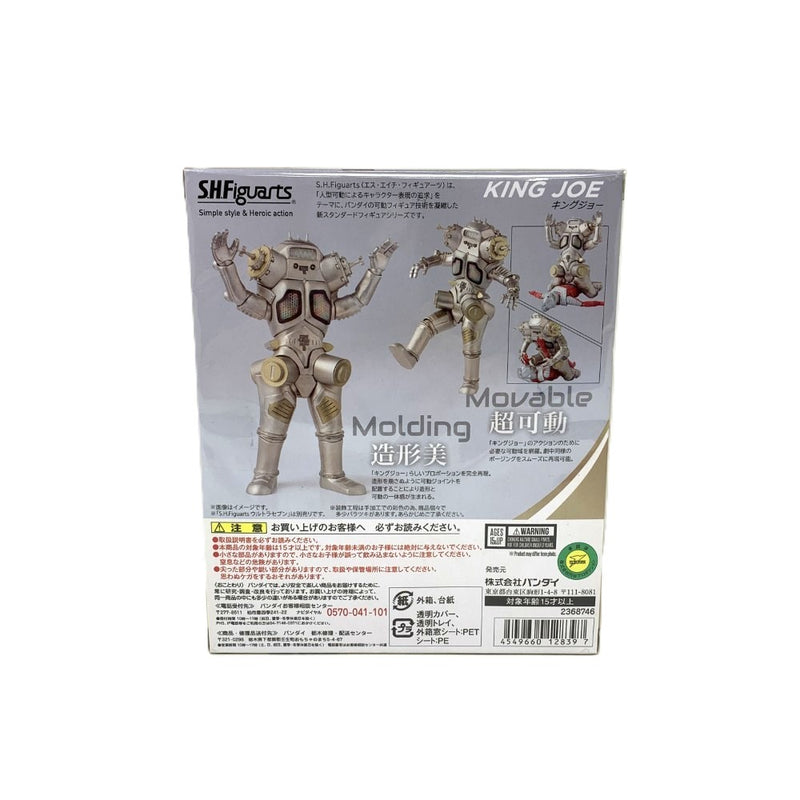 BANDAI(バンダイ)　キングジョー　ウルトラセブン　S.H.Figyuats 未開封　フィギュア 【109061114008】