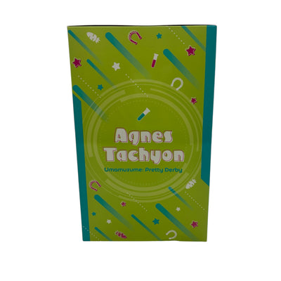 一番くじ ウマ娘 プリティーダービー 9弾 B賞 アグネスタキオン フィギュア 未開封品 【109061205006】