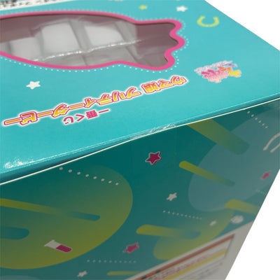 一番くじ ウマ娘 プリティーダービー 9弾 B賞 アグネスタキオン フィギュア 未開封品 【109061205006】