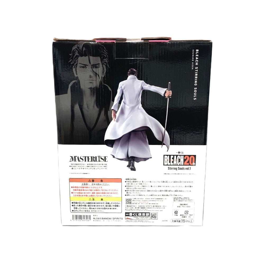 一番くじ B賞 藍染惣右介 BLEACH-ブリーチ- Stirring Souls vol.1