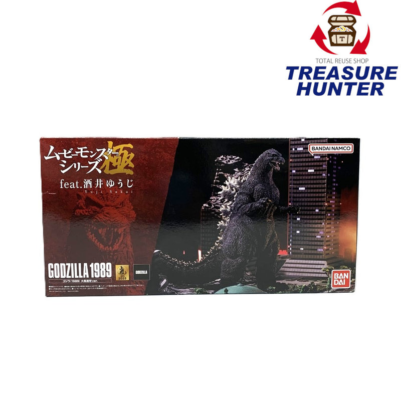 BANDAI 　ゴジラ　1989　大阪進撃ver.  フィギュア　ムービーモンスターシリーズ極　ゴジラVSビオランテ　未開封品 【109061307003】