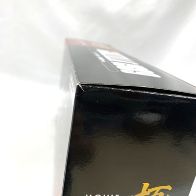 BANDAI 　ゴジラ　1989　大阪進撃ver.  フィギュア　ムービーモンスターシリーズ極　ゴジラVSビオランテ　未開封品 【109061307003】