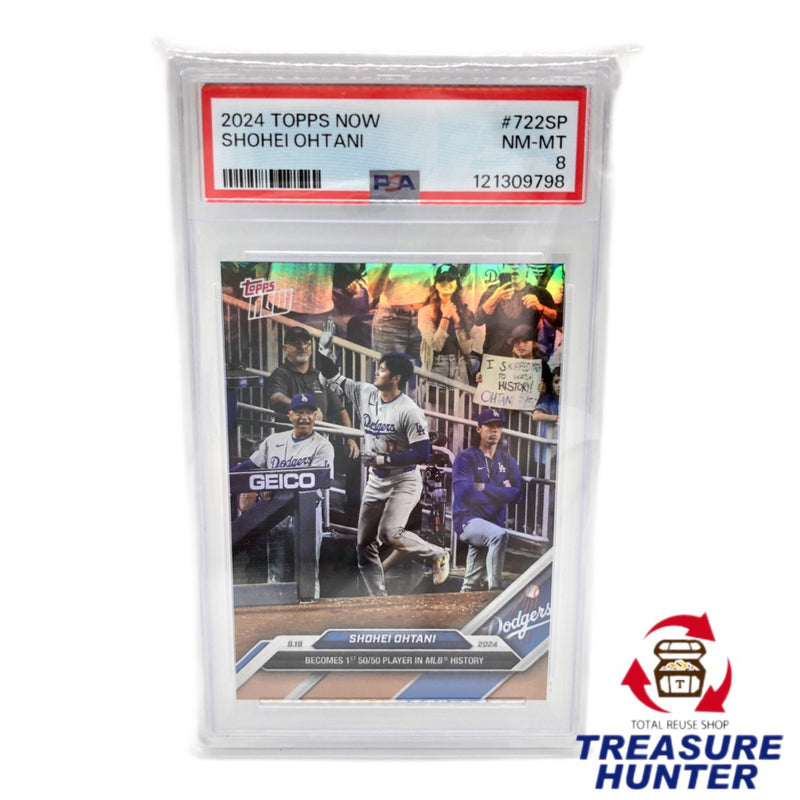 Topps NOW MLB 2024 大谷翔平 722SP 50/50達成記念カード PASグレード8 鑑定済み トレーディングカード トレカ 【109061356007】