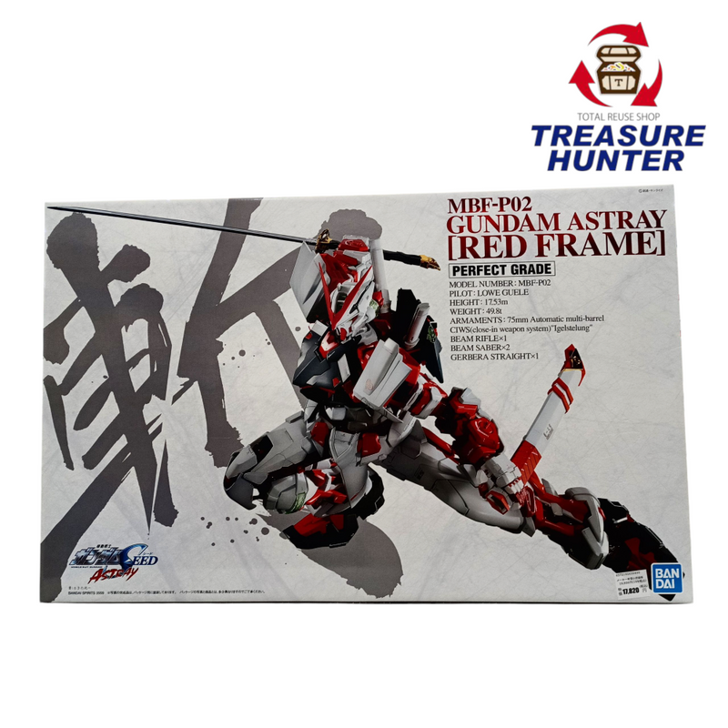 未組立 1/60 PG MBF-P02 ガンダムアストレイ レッドフレーム 機動戦士ガンダムSEED ASTRAY プラモデル バンダイ 【109075376002】