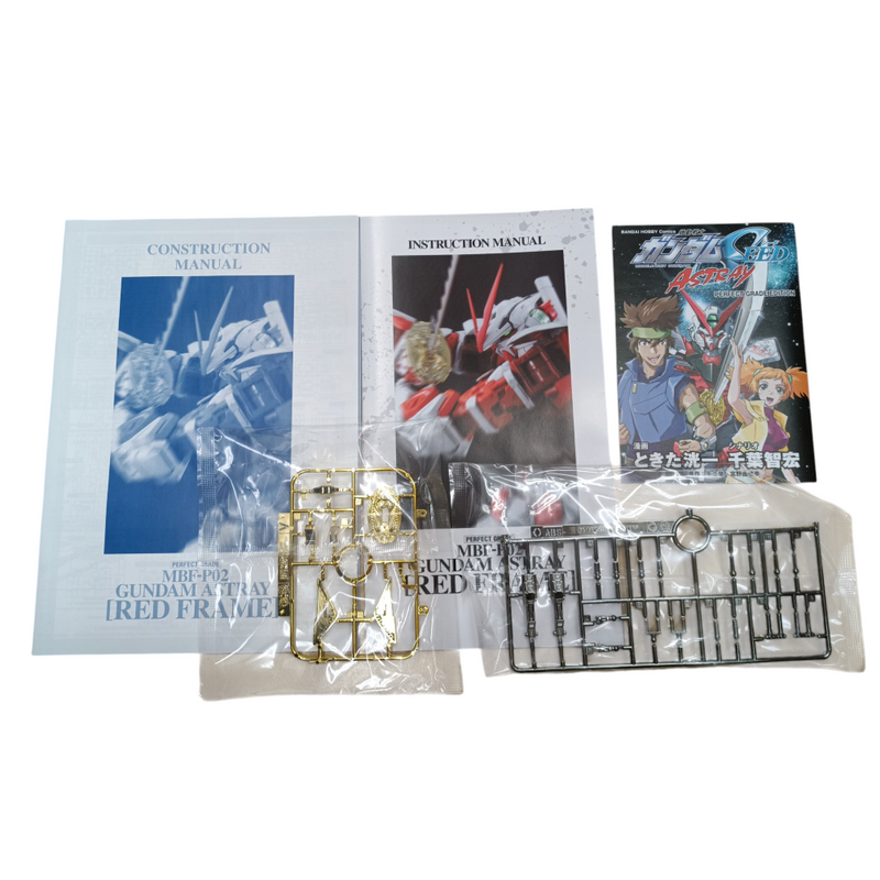 未組立 1/60 PG MBF-P02 ガンダムアストレイ レッドフレーム 機動戦士ガンダムSEED ASTRAY プラモデル バンダイ 【109075376002】