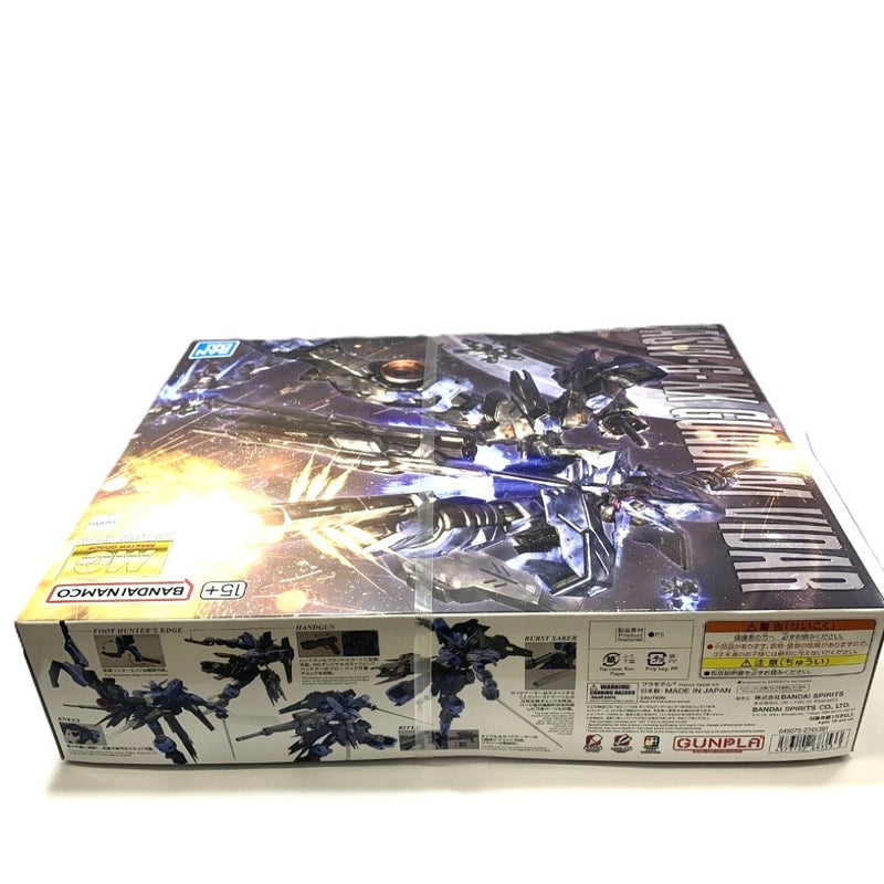 BANDAI MG ガンダムヴィダール プラモデル 1/100スケール 機動戦士ガンダム 鉄血のオルフェンズ 未開封品 【109075397003】