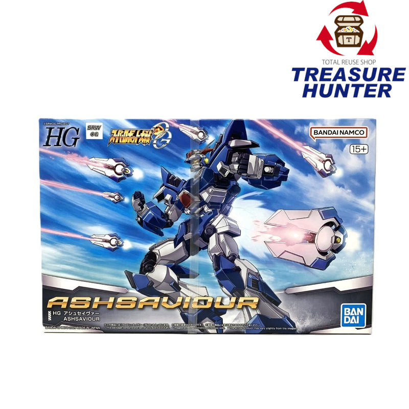 BANDAI HG アシュセイヴァー  スーパーロボット大戦OG プラモデル 未組立品 バンダイ 【109075398003】