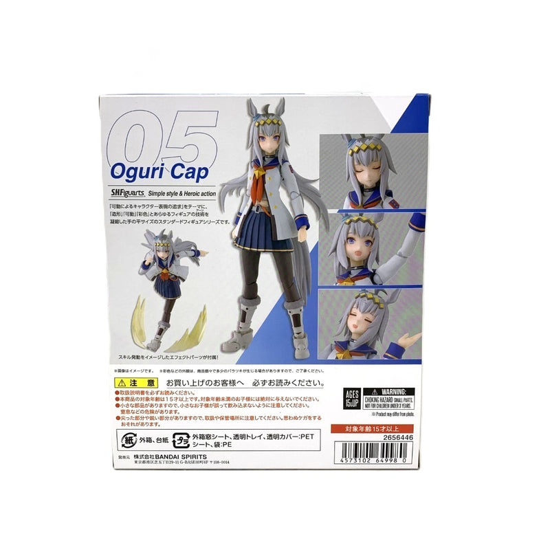 BANDAI ウマ娘 プリティーダービー オグリキャップ S.H.Figuarts フィギュア 未開封品 【109075415003】