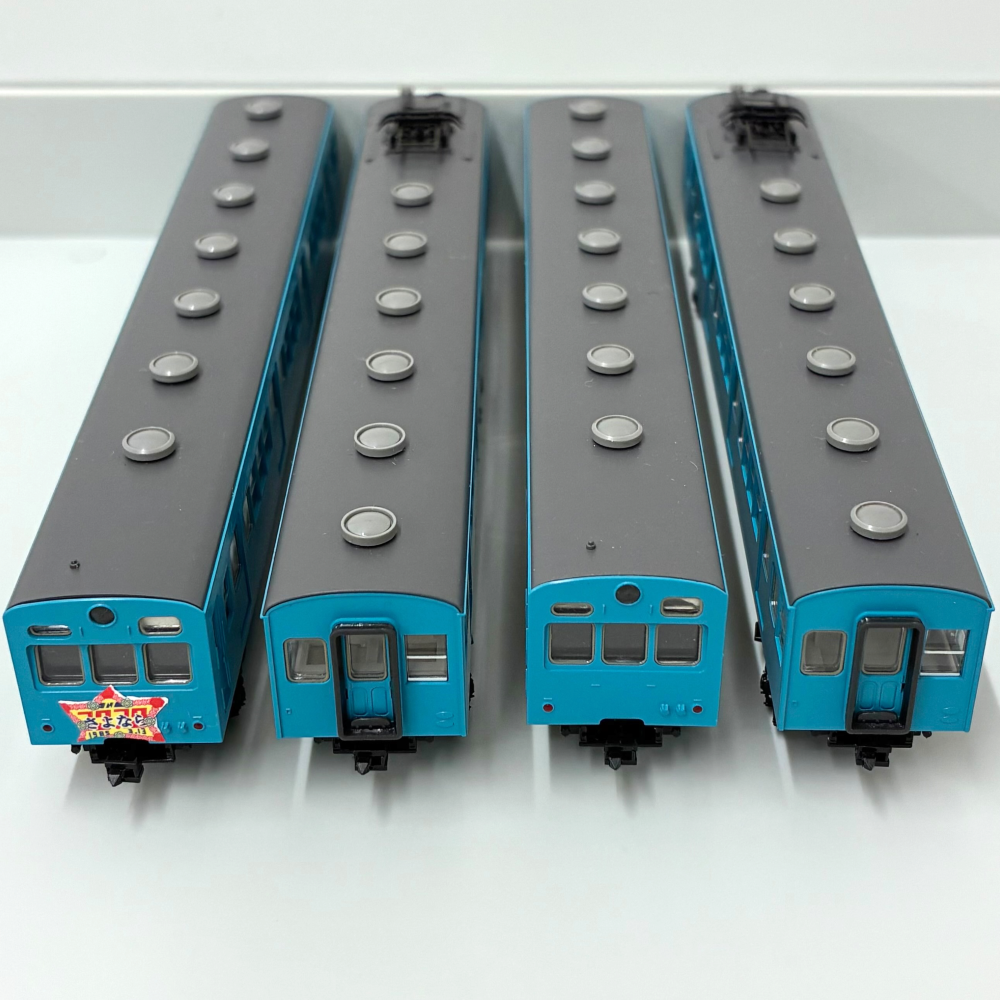 TOMIX 92232 国鉄72・73形通勤電車(富山港線) 4両セット トミックス