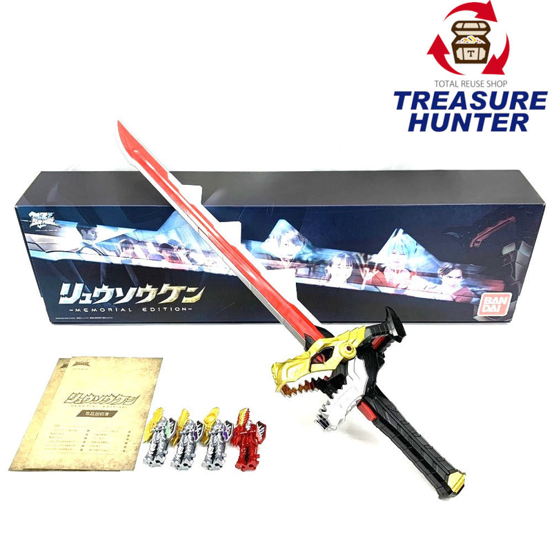 BANDAI リュウソウケン MEMORIAL EDITION 騎士竜戦隊リュウソウジャー プレミアムバンダイ限定  【109075484005】