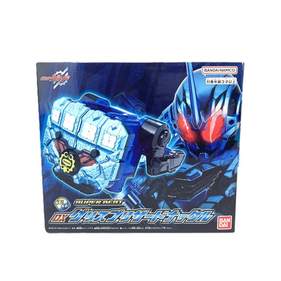 BANDAI(バンダイ) DXグリスブリザードナックル SUPERBEST 仮面ライダービルド 【109075488008】