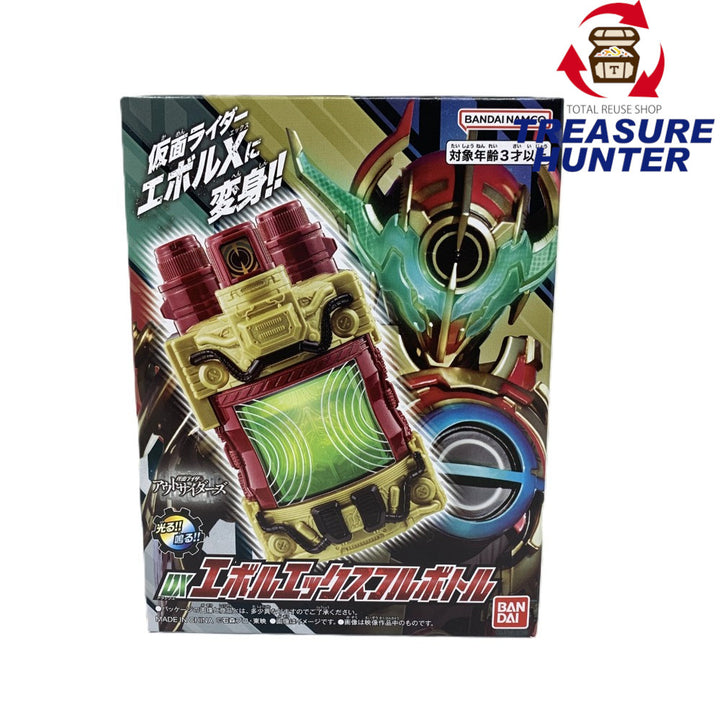 BANDAI バンダイ DXエボルエックスフルボトル 仮面ライダー