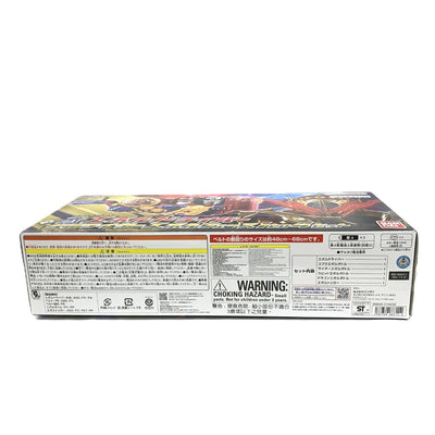 バンダイ DXエボルドライバー SUPERBEST 仮面ライダーエボルフェーズ 1to4セット  変身ベルト 【109075486008】
