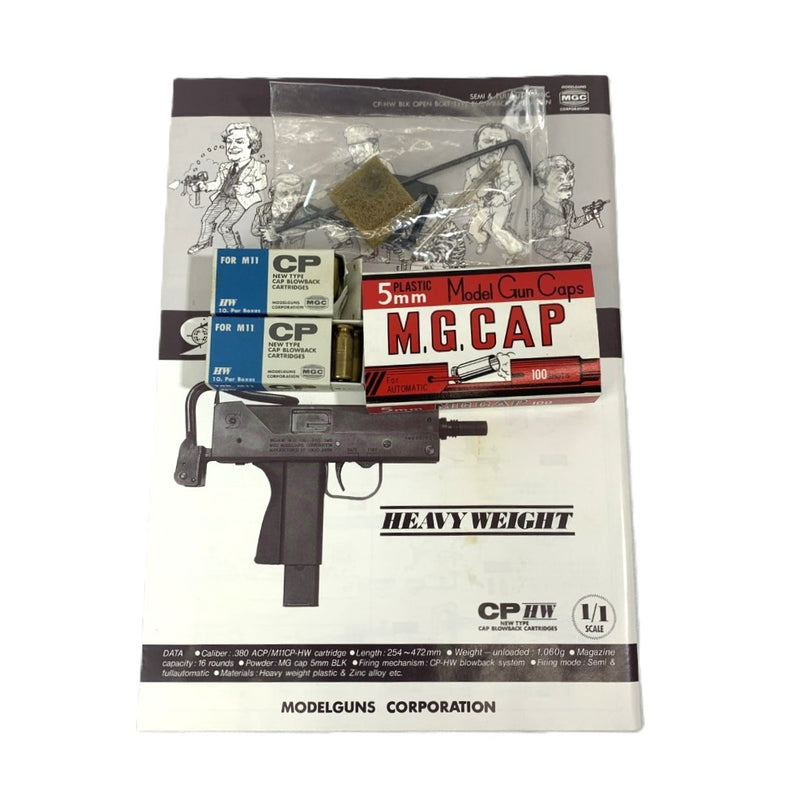 MGC イングラムモデル11 モデルガン  CP-HW ブローバックシステムマシンガン ブラック サイレンサー付  対象年齢18才以上 【109075498005】