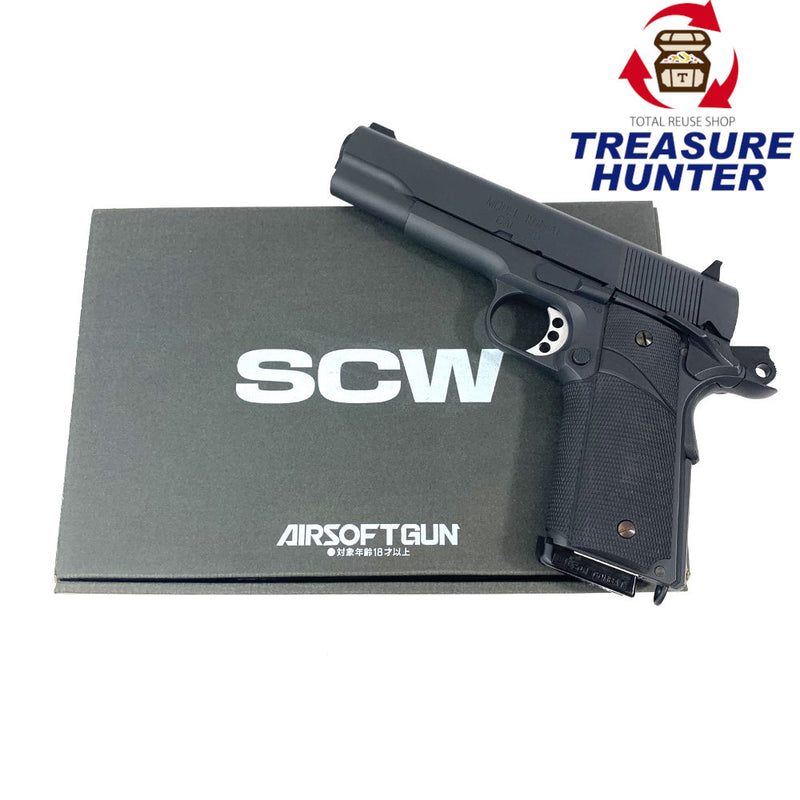 WESTERN ARMS(ウエスタンアームズ) SCW MEUピストル アーリーモデル ガスガン MODEL1911-A1 対象年齢18才以上 【109075502005】