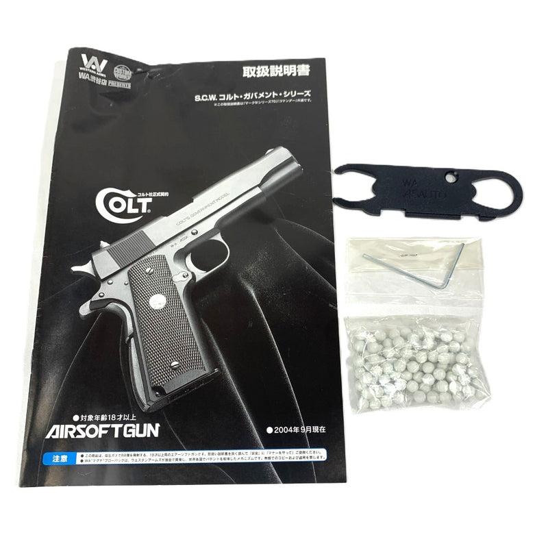 WESTERN ARMS(ウエスタンアームズ) SCW MEUピストル アーリーモデル ガスガン MODEL1911-A1 対象年齢18才以上 【109075502005】
