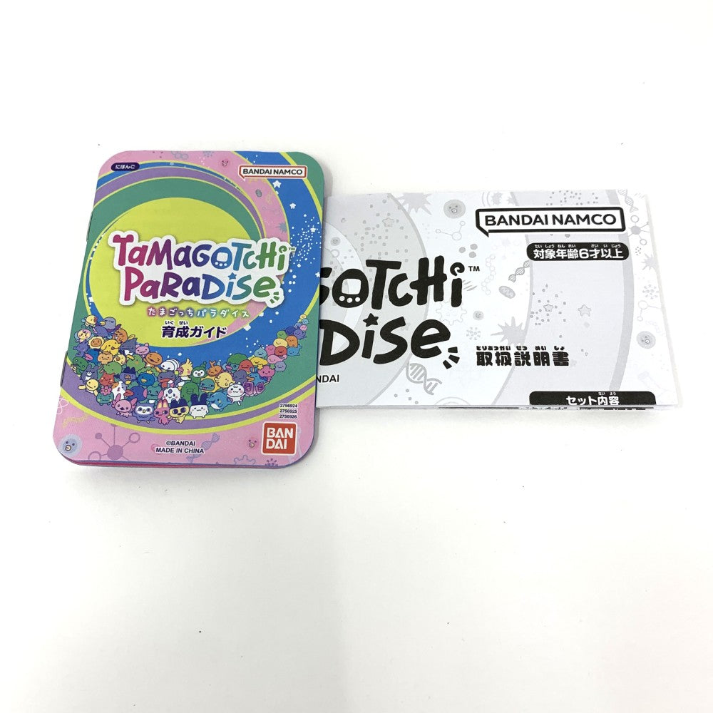 BANDAI(バンダイ) たまごっちパラダイス ピンクランド