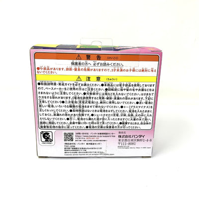 BANDAI(バンダイ) たまごっちパラダイス ピンクランド Tamagotchi Paradise － Pink Land   【109075513008】