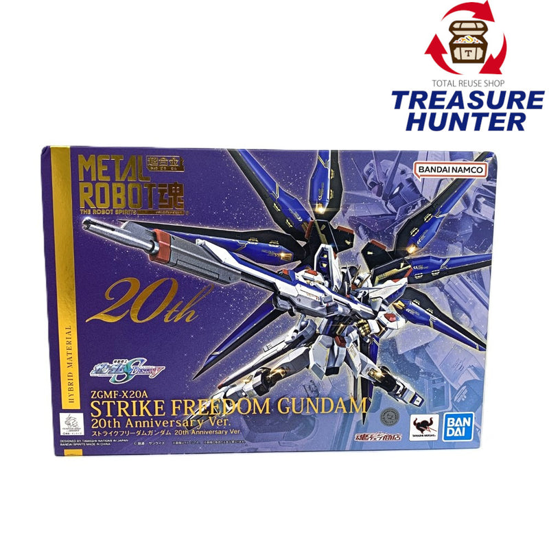 BANDAI(バンダイ)ストライクフリーダムガンダム 20th