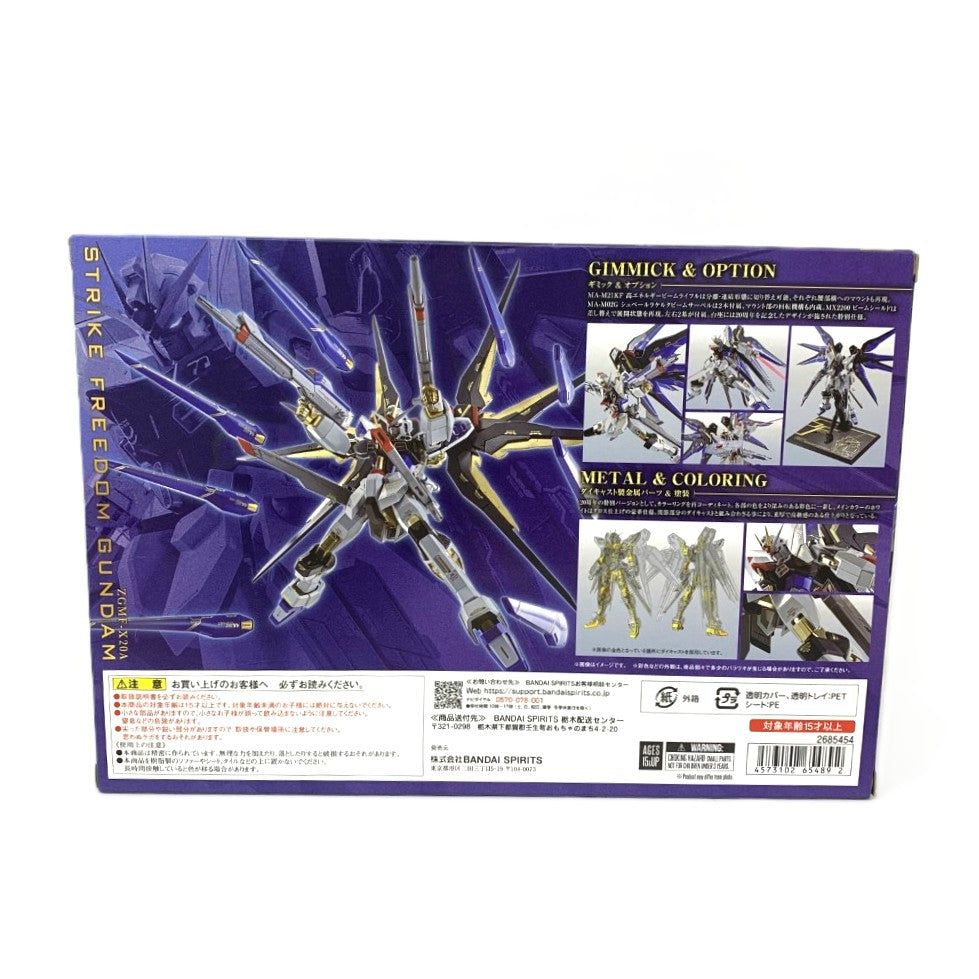 ストライクフリーダムガンダム 20th Anniversary METAL ROBOT魂 ＜SIDE MS＞ ストライクフリーダムガンダム 20th
