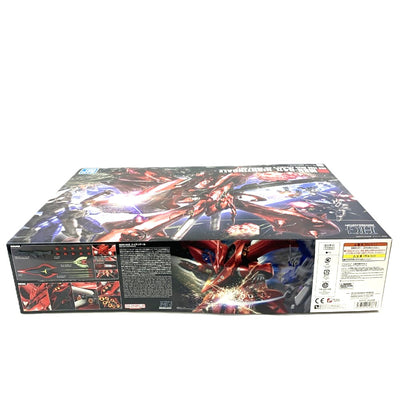 バンダイ 1/144 HGUC ナイチンゲール 機動戦士ガンダム 逆襲のシャア ベルトーチカ・チルドレン プラモデル 未組立 【109075538003】