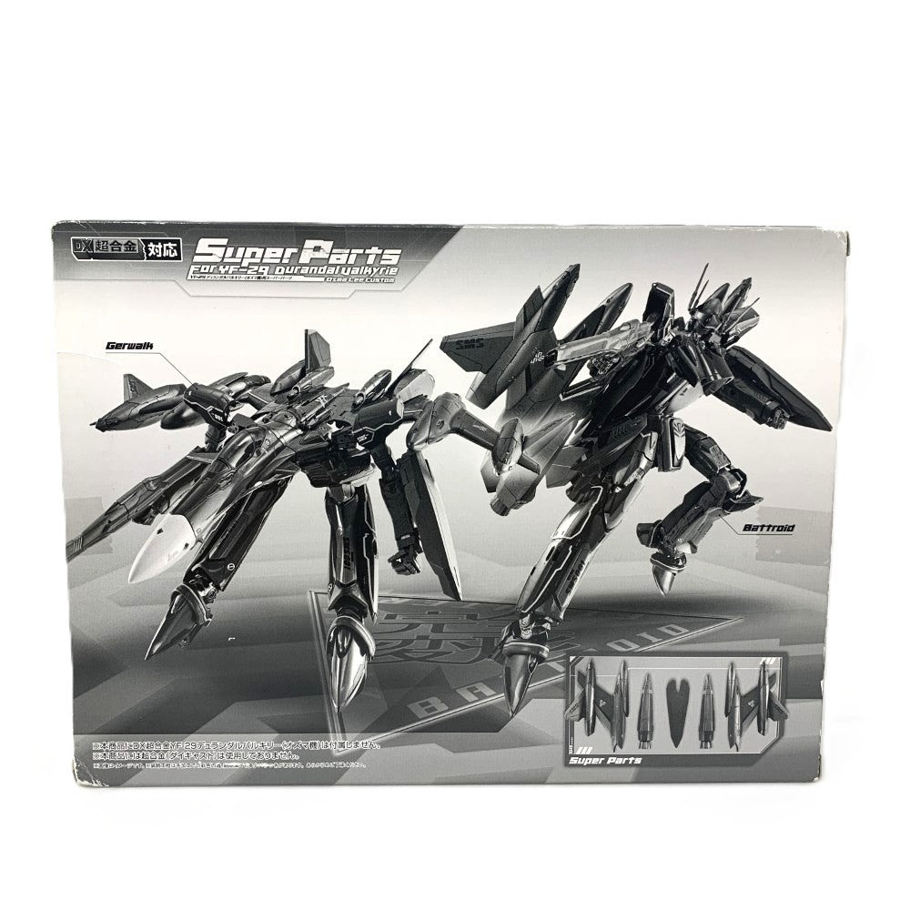 BANDAI(バンダイ) デュランダルバルキリー (オズマ機)用スーパー