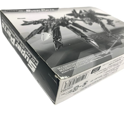 BANDAI(バンダイ) デュランダルバルキリー (オズマ機)用スーパーパーツ DX超合金 YF-29 マクロス30 魂ウェブ商店限定 未開封品 【109075575005】