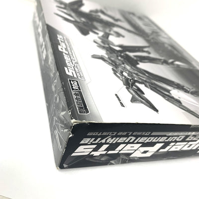 BANDAI(バンダイ) デュランダルバルキリー (オズマ機)用スーパーパーツ DX超合金 YF-29 マクロス30 魂ウェブ商店限定 未開封品 【109075575005】