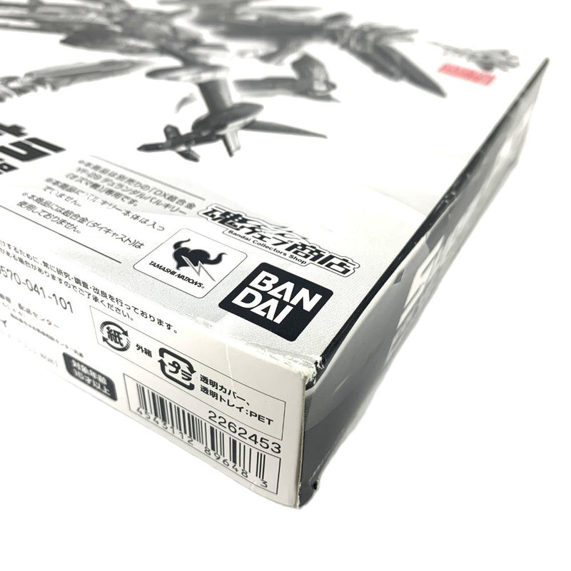 BANDAI(バンダイ) デュランダルバルキリー (オズマ機)用スーパーパーツ DX超合金 YF-29 マクロス30 魂ウェブ商店限定 未開封品 【109075575005】