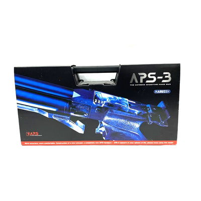 マルゼン  APS-3  オリジナル競技用エアガン ガンケース付  対象年齢18歳以上 【109075654005】
