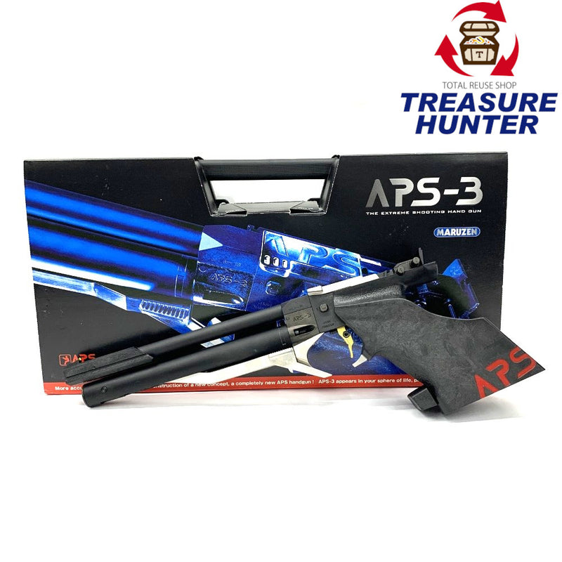 マルゼン  APS-3  オリジナル競技用エアガン ガンケース付  対象年齢18歳以上 【109075654005】