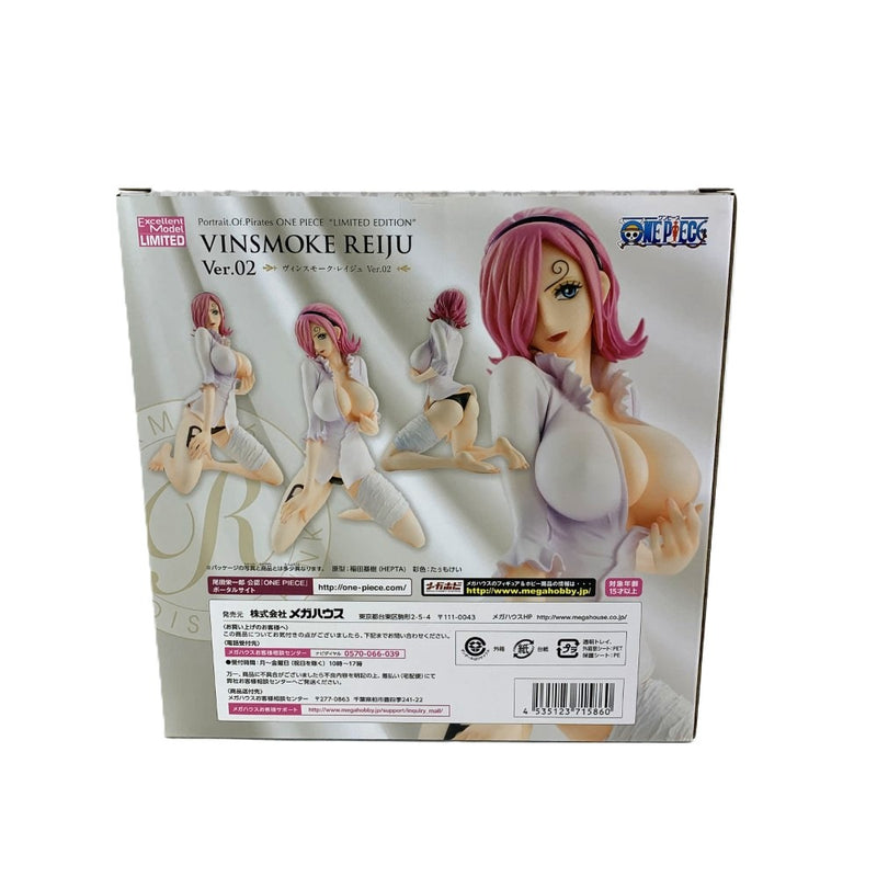 メガハウス ヴィンスモーク・レイジュ Ver.02 ワンピース P.O.P LIMITED EDITION フィギュア 未開封 【109075663003】
