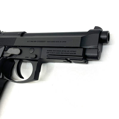 東京マルイ 電動ガン M9A1 予備マガジン・バッテリー充電器付   対象年齢18歳以上 【109075686005】