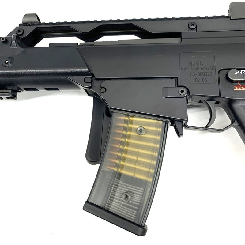 東京マルイ  H&K G36C スタンダード 電動ガン 充電器付き  対象年齢18歳以上 【109075688005】
