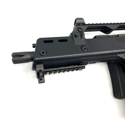 東京マルイ  H&K G36C スタンダード 電動ガン 充電器付き  対象年齢18歳以上 【109075688005】