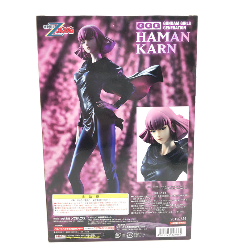 未開封品】 メガハウス 機動戦士Zガンダム GGG ハマーン・カーン