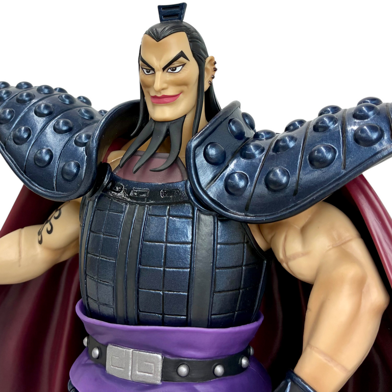 未開封・春秋戦国大戦キングダム　一番くじ 大将軍の見る景色 ラストワン賞 王騎 キングダム 一番くじ 大将軍の見る景色 王騎将軍 ラストワン賞 未