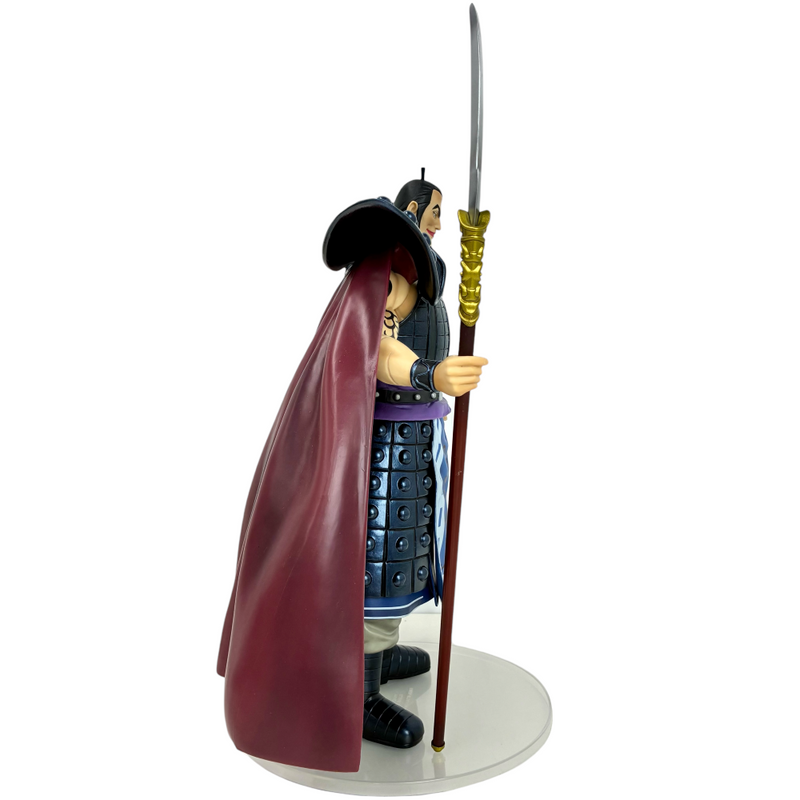 BANDAI 一番くじ 春秋戦国大戦キングダム The Animation 大将軍の見る