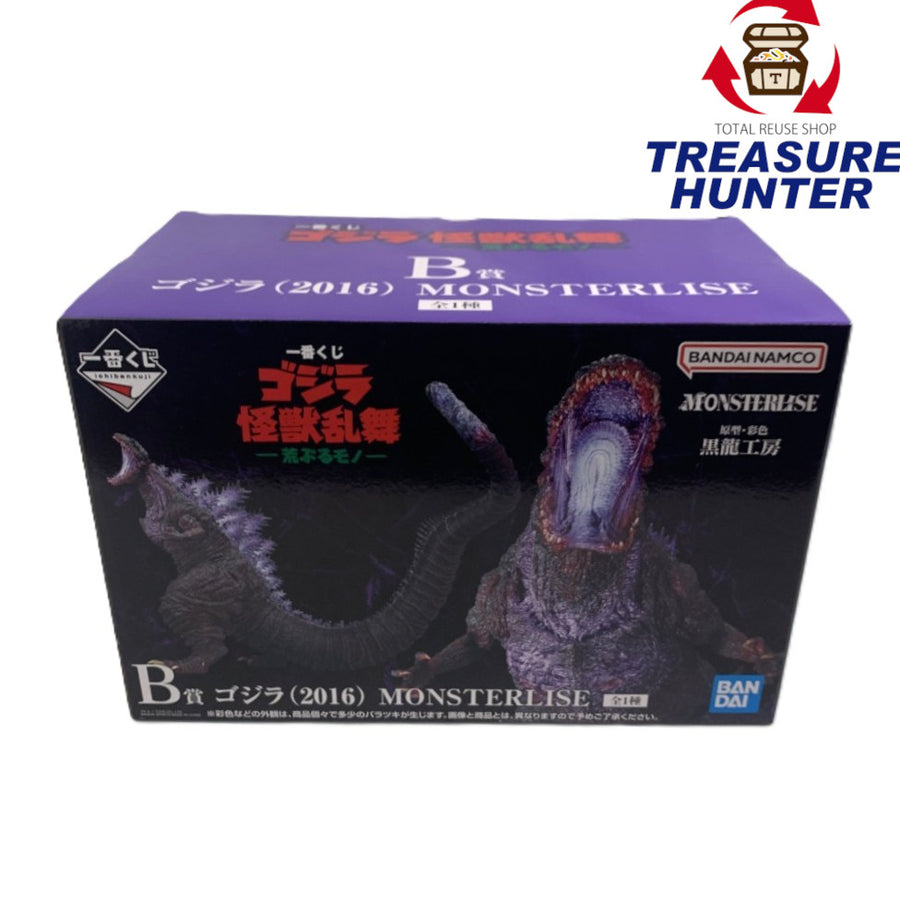 ゴジラ (2016) MONSTERLISE 約18cm B賞 一番くじ B賞 ゴジラ(2016) MONSTERLISE ゴジラ怪獣乱舞 荒ぶる