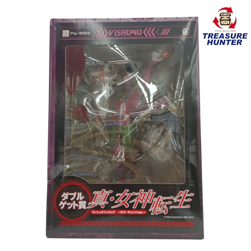 未開封 フリュー みんなのくじ ダブルゲット賞 真・女神転生 ヴィシュヌフィギュア カラーチェンジver 100体限定 アトラス 【109075828002】