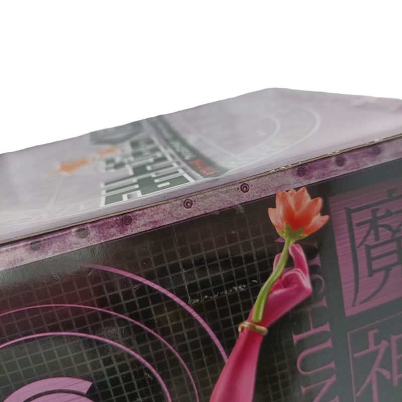 未開封 フリュー みんなのくじ ダブルゲット賞 真・女神転生 ヴィシュヌフィギュア カラーチェンジver 100体限定 アトラス 【109075828002】