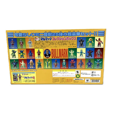 バンダイ　ブルマァクコレクションボックス　BULLMARK 　フィギュア 【109075865008】