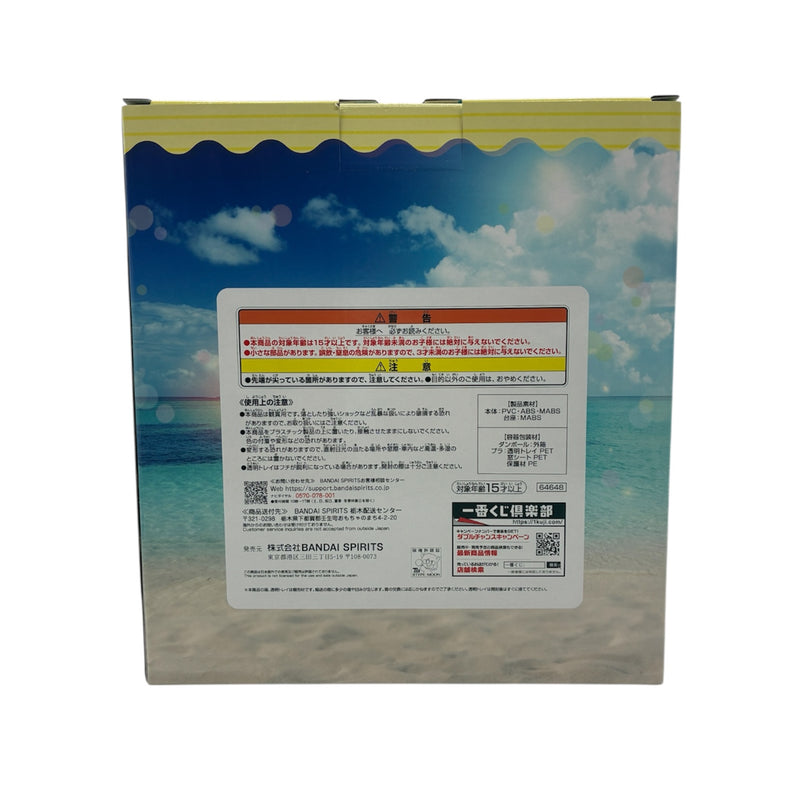 一番くじ Fate/Grand Order ～帰ってきた！サーヴァント・サマー・フェスティバル！！～ A賞 バーサーカー/アルトリア・キャスター フィギュア FGO 未開封品 【109075879006】