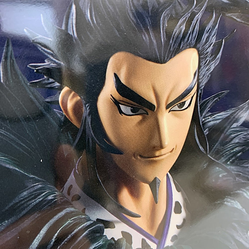 一番くじ　A賞　桓騎　MASTERLISE 春秋戦国大戦キングダム　The Animation フィギュア　未開封品 【109075890008】