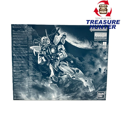 一番くじ B賞 ゴジラ(2016) MONSTERLISE ゴジラ怪獣乱舞 荒ぶるモノ