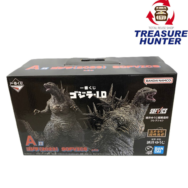 一番くじ A賞 ゴジラ（2023）SOFVICS ゴジラ-1.0 BANDAI バンダイ 未