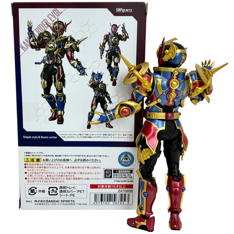 BANDAI S.H.Figuarts 仮面ライダーエボル(フェーズ1.2.3.セット