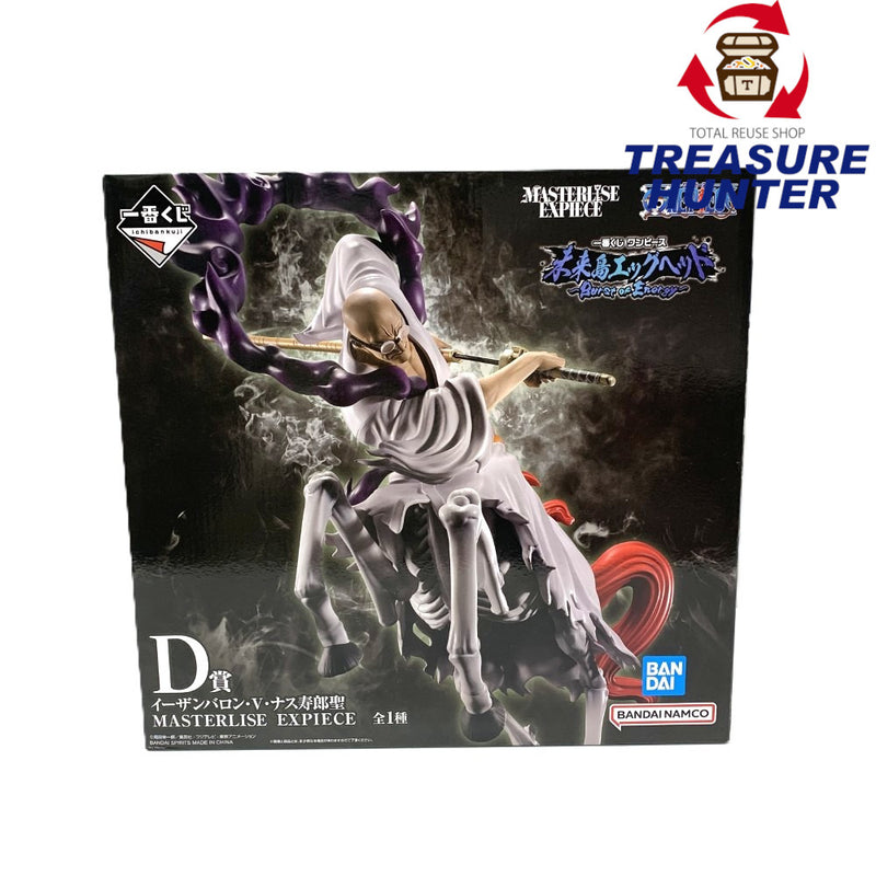 ワンピース 一番くじ Ｄ賞イーサンバロンＶナス寿朗聖 D賞 イーザンバロン・V・ナス寿郎聖 MASTERLISE EXPIECE一番くじ