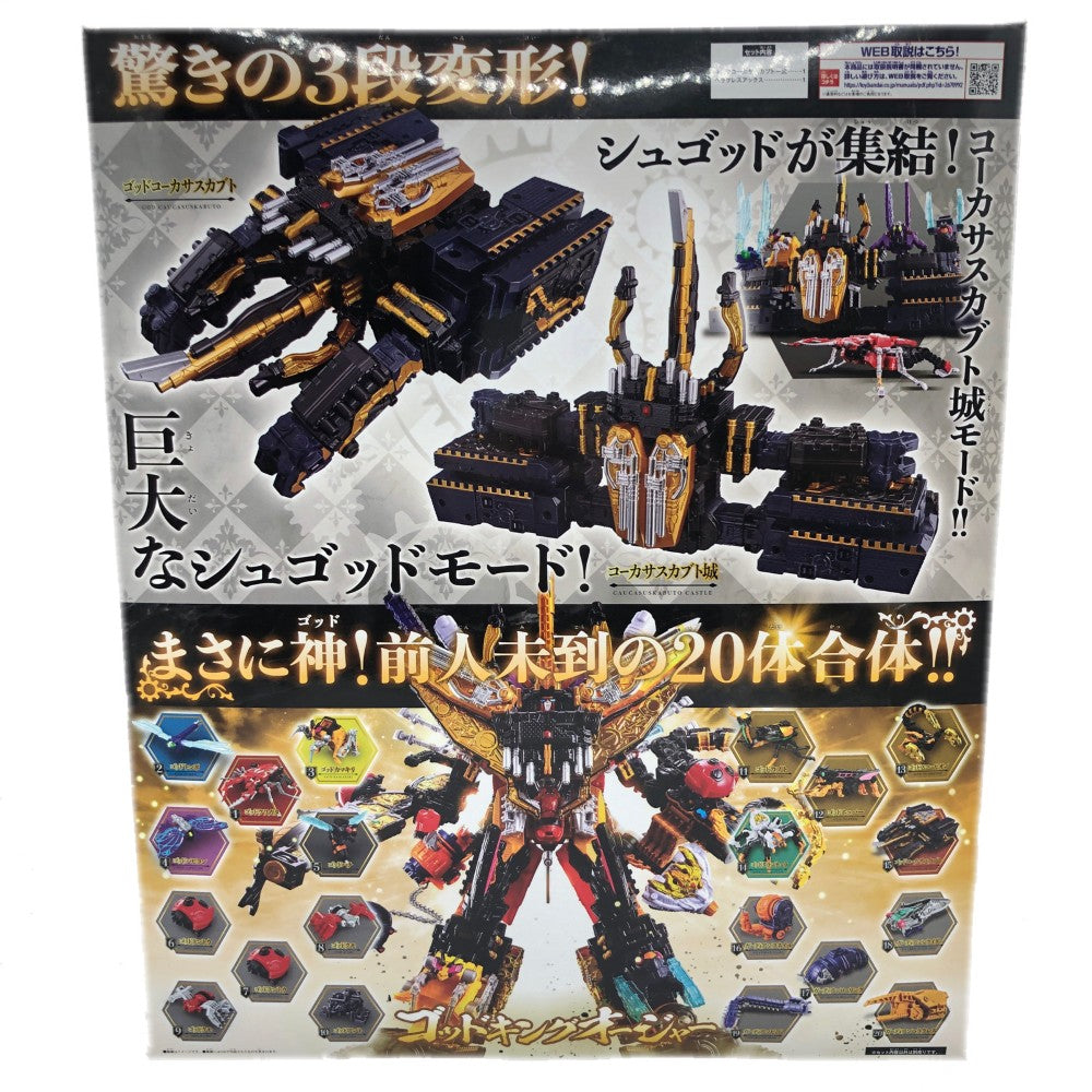 未開封品】 バンダイ 王様戦隊キングオージャー DXキングコーカサス