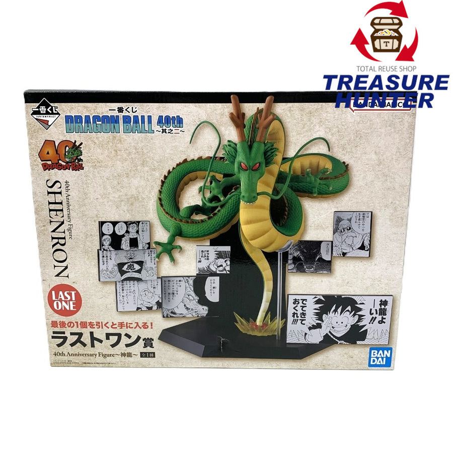 一番くじ ラストワン賞 神龍 DRAGONBALL40th 其之二 BANDAI 未開封品
